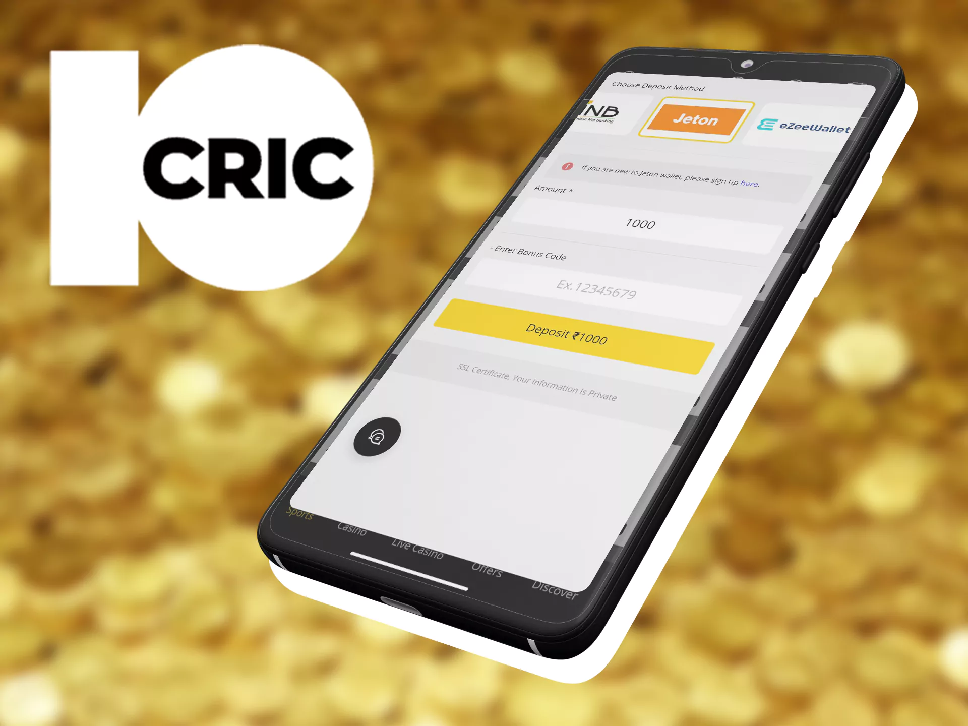 Through the 10Cric app, users can receive bonuses.