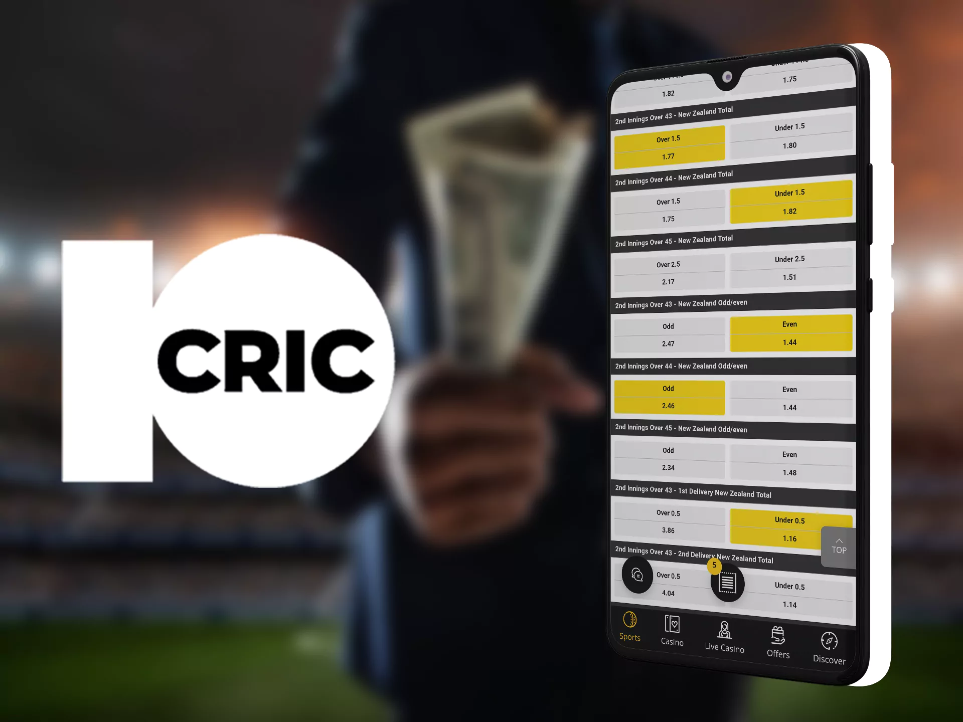 The 10Cric app offers different types of sports betting.