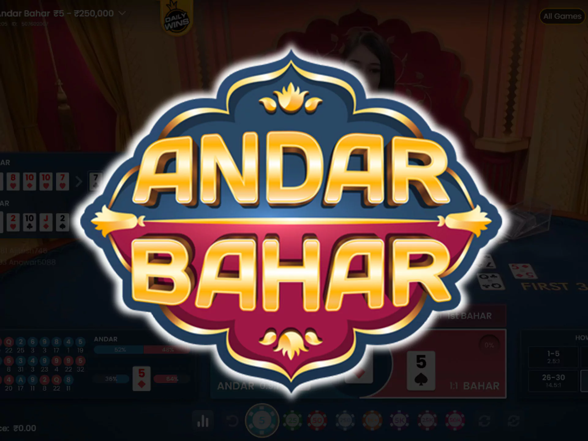 10Cric casino supports the game Andar Bahar.