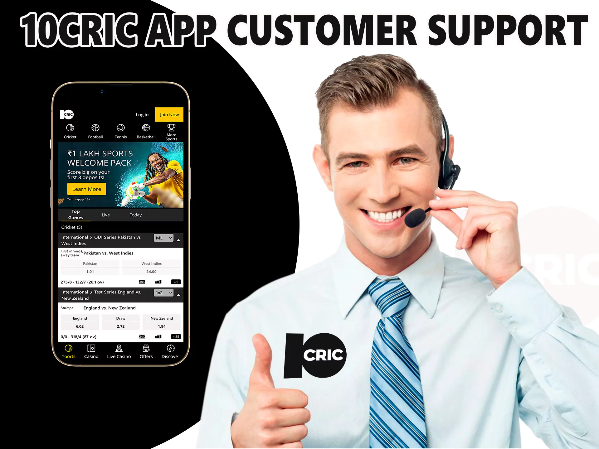 If you have any questions about using the application, our specialists will help you solve the problems.