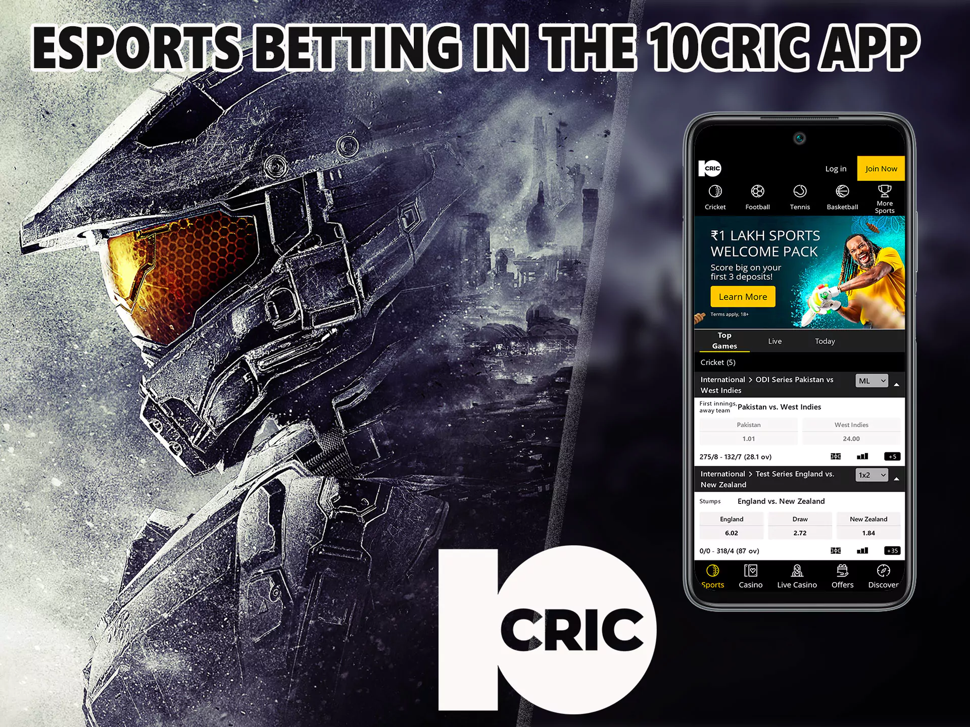 Wherever you are, bets are always with you, in your smartphone, play where it is convenient at any time.