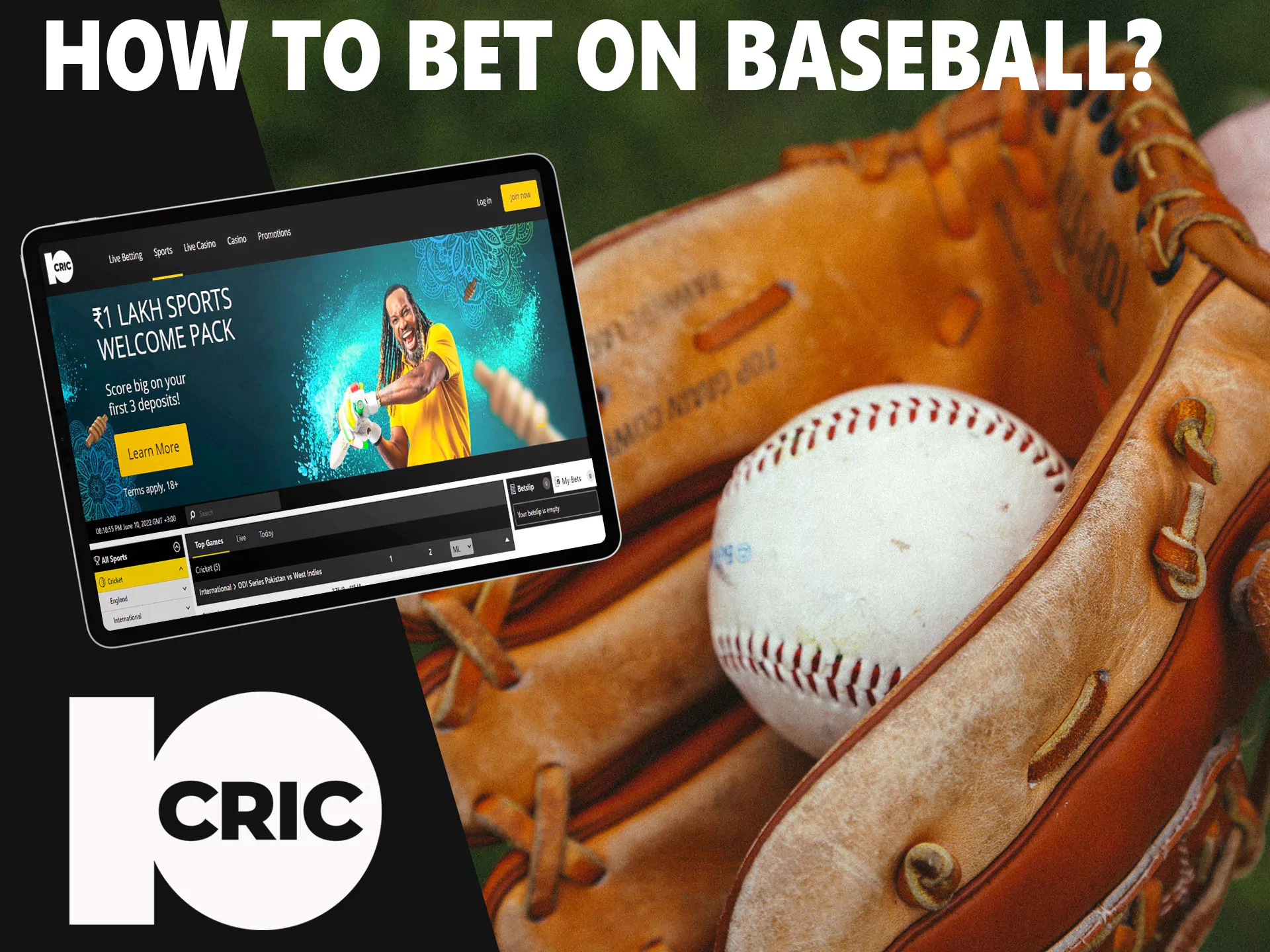 Follow the simple steps of our instructions to start betting on this discipline.