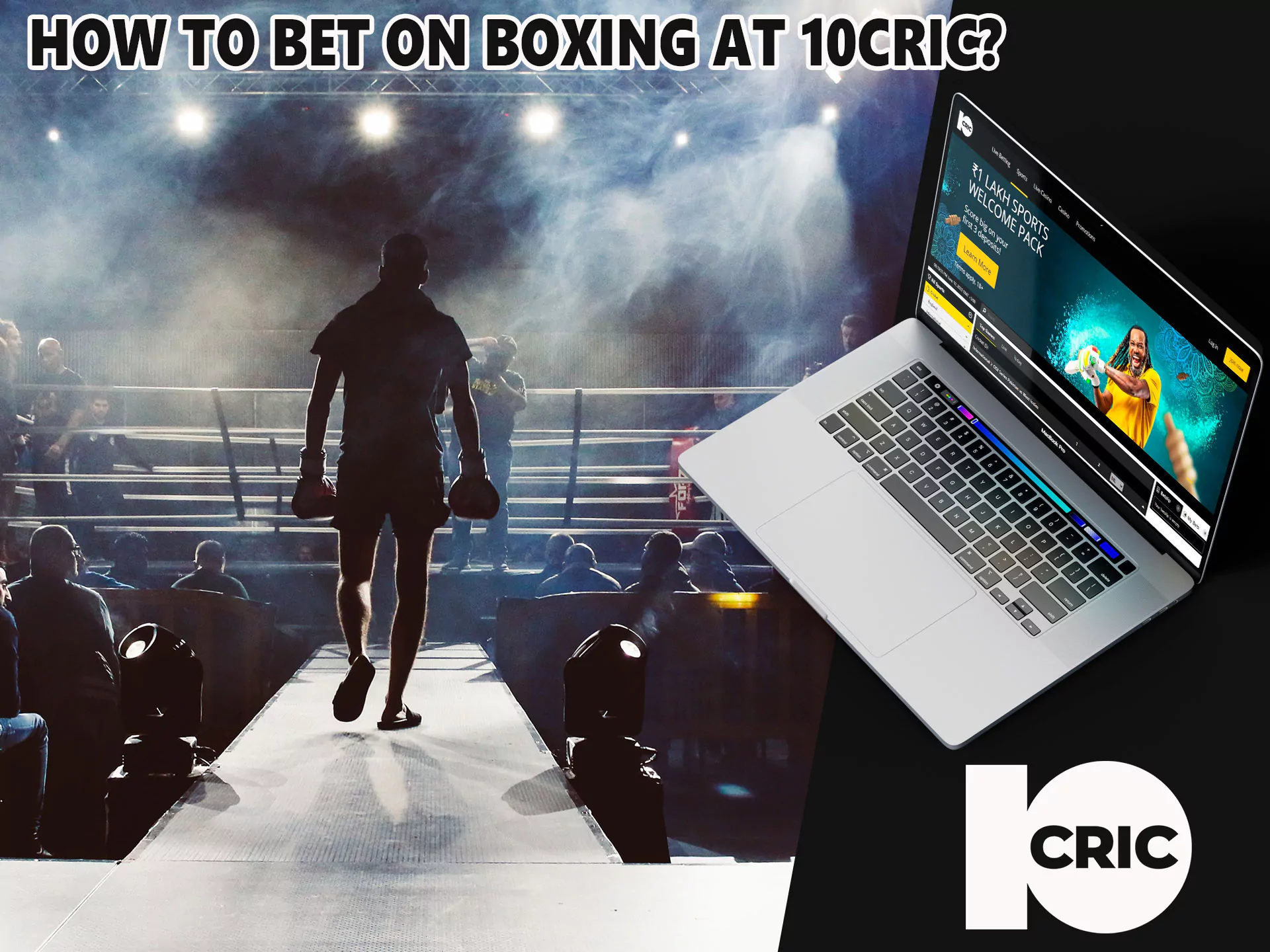 There are a couple of simple steps that every player needs to take to start betting at the bookmaker.