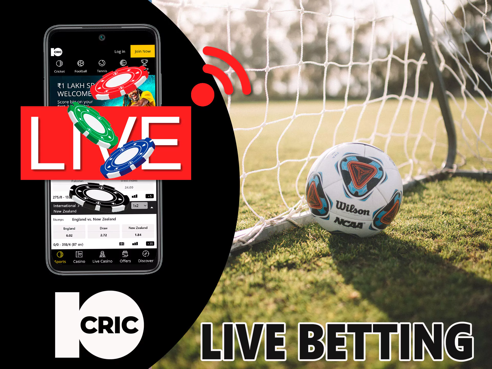 This type of bet in 10Cric is done during the match, you see that one team attacks the other more often, then you can safely bet on this team that it will score a goal.