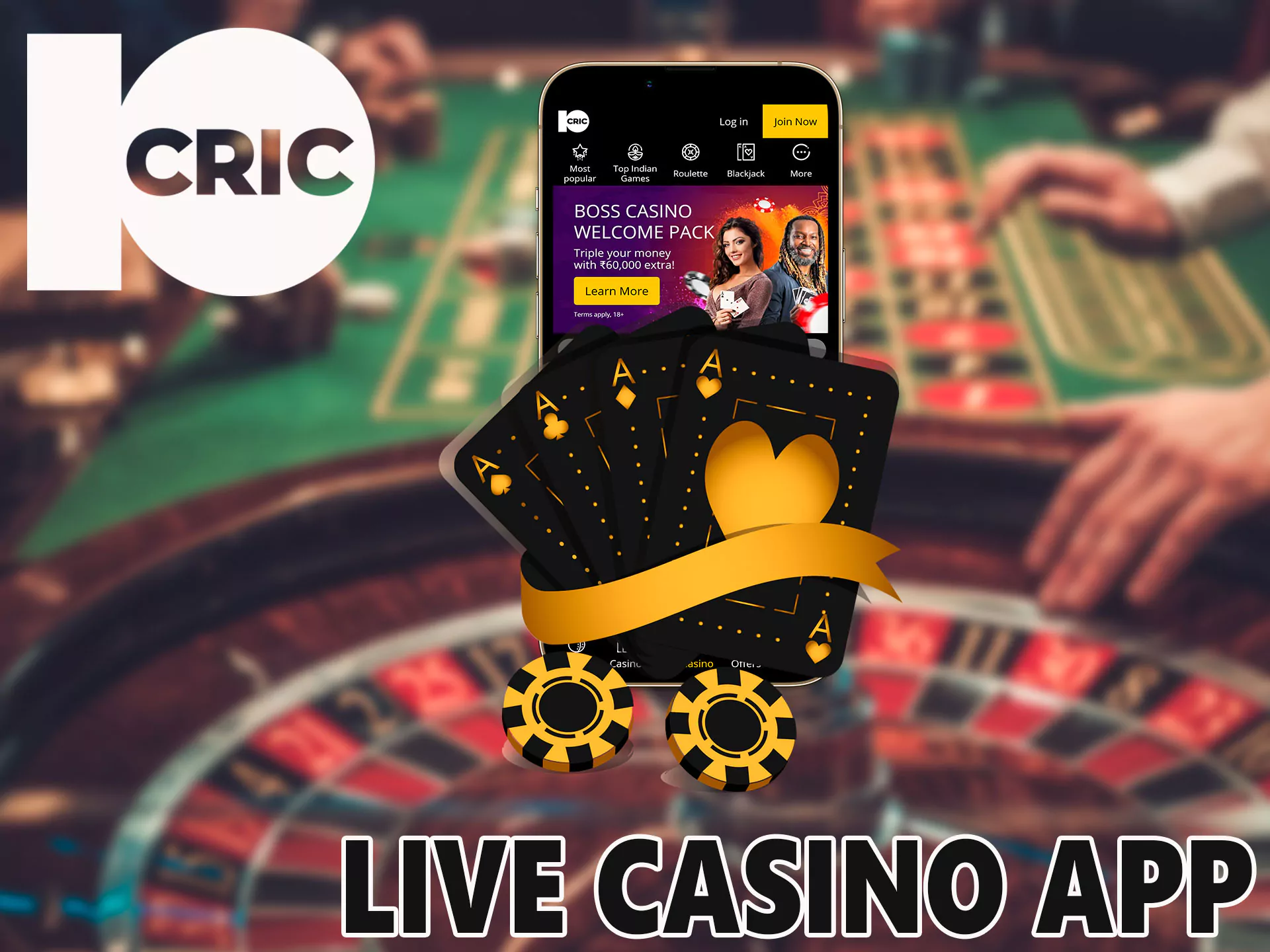 Each user of the 10Cric application has the opportunity to play with live dealers and win jackpots on their smartphone.