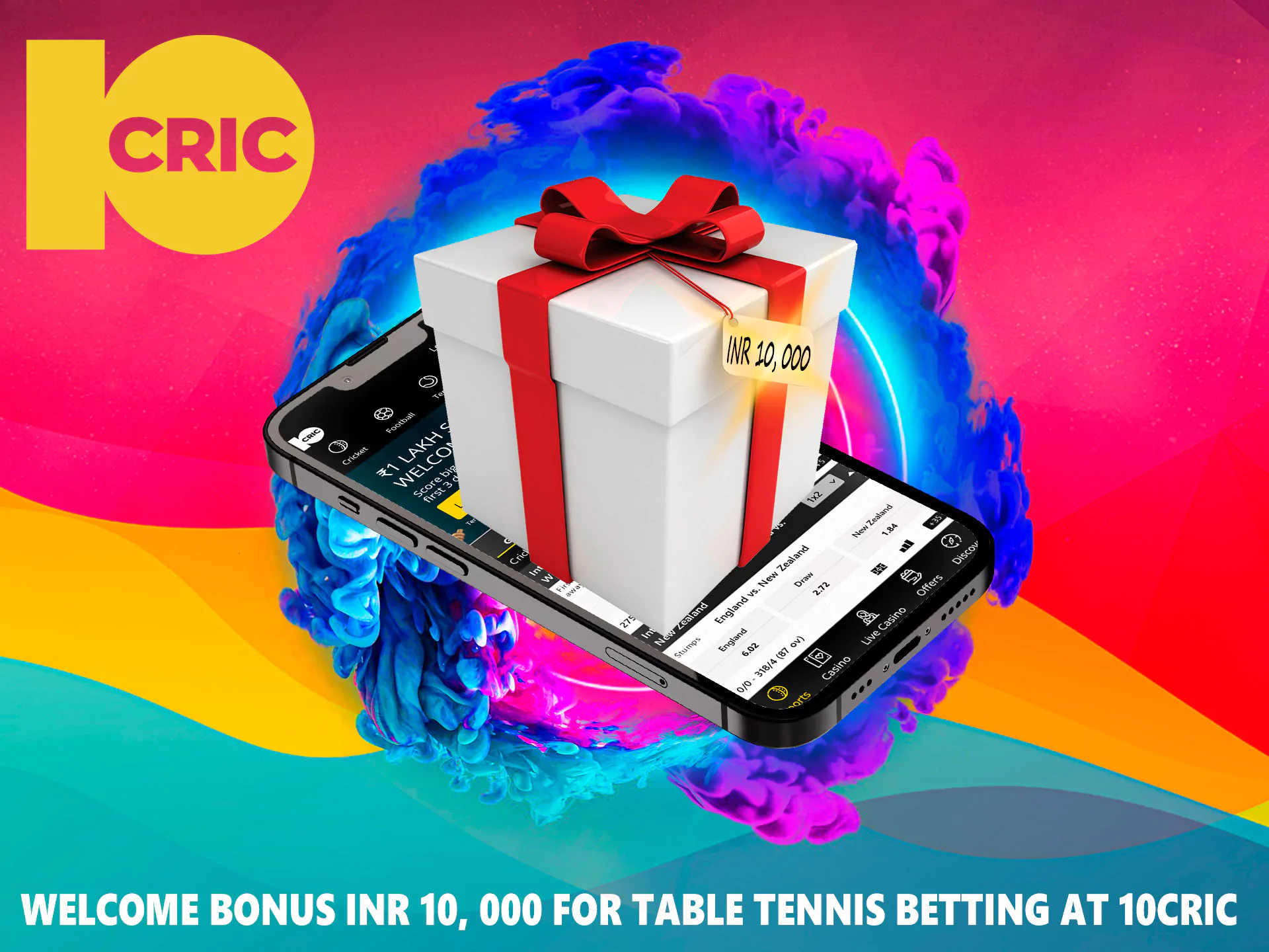Get a pleasant surprise when registering and making your first deposit to the bookmaker.