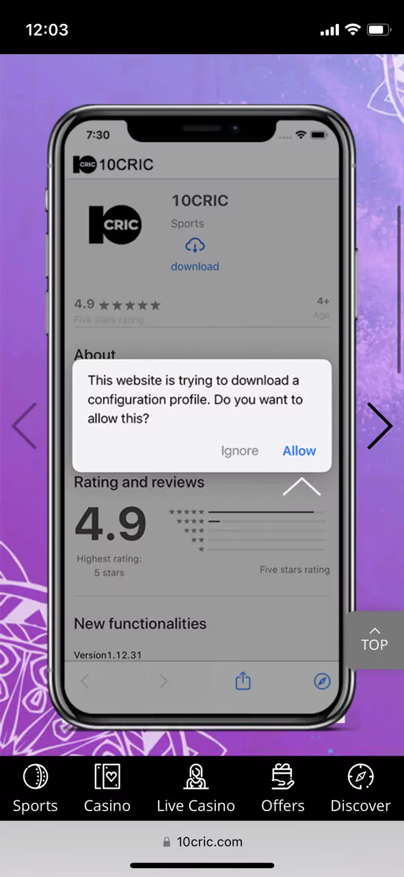 Install the application file after completing the download.