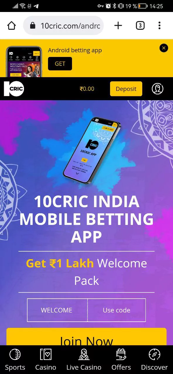 Go to the download section of the 10Cric app for Android.